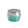 new Packaging Plastic Cream Jar with UV Lid